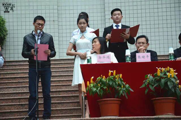 肖建宏老师在开幕式中作为优秀指导教师发言