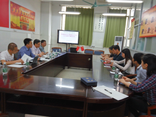 数据科学与大数据技术专业人才培养方案论证会