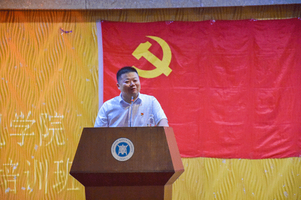 邓强同志发言