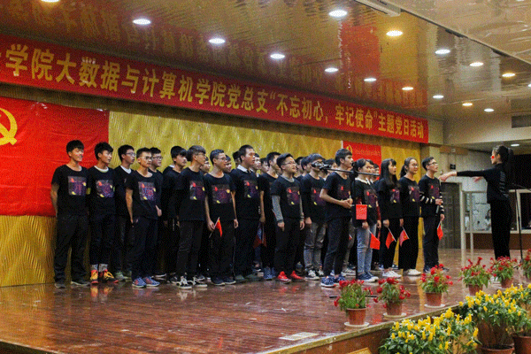 合唱表演