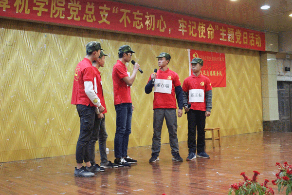 小品表演