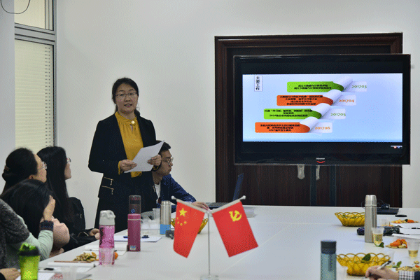 邵名菊副党总支书记作学生工作总结及个人述职