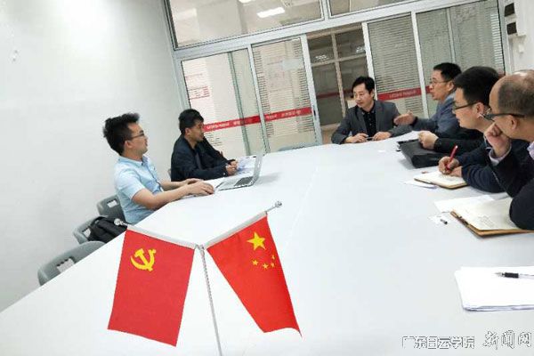 应用经济学院与必赢电子游戏网站交流现场