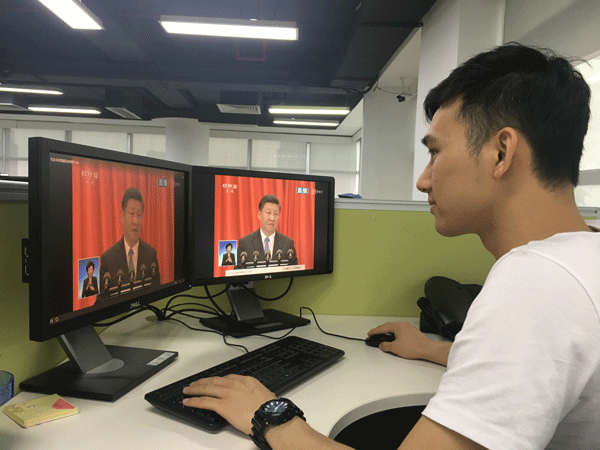 校外实习党员观看直播现场