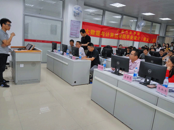 物联网工程、信息管理与信息系统专业答辩现场