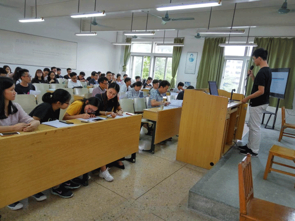 计算机科学与技术（网络工程方向）答辩现场.gif