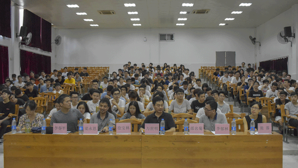 2015级全体学生动员大会现场