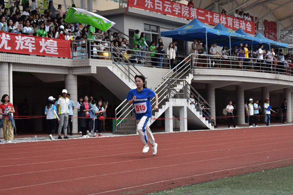 女子1500米决赛