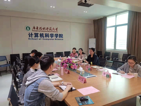 邵名菊副书记介绍我院学生和党建工作.gif