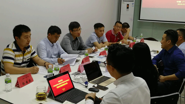 研讨会现场（左三为张大斌副院长）.gif