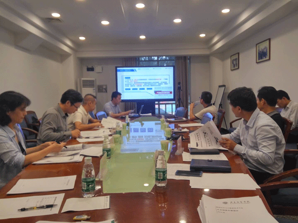第二会议室论证会现场.gif