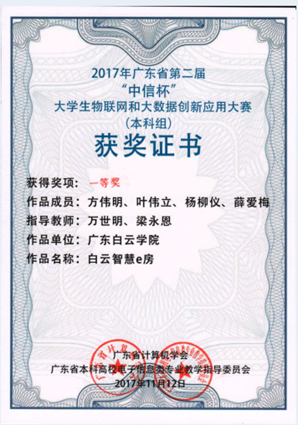 图片4.jpg