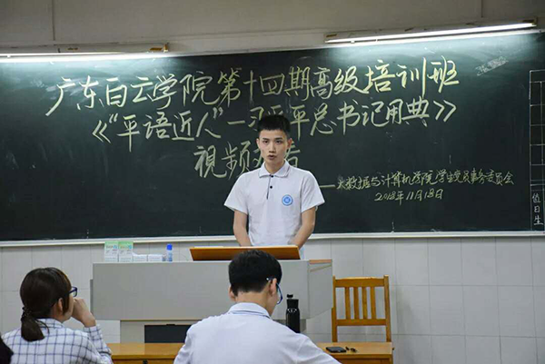20190611093333393.png
