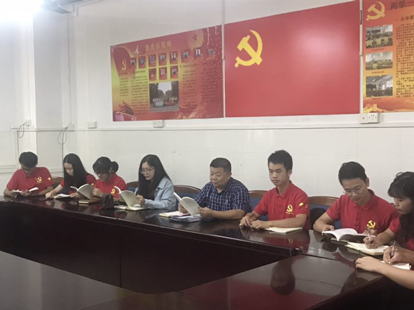 学习进行时.png