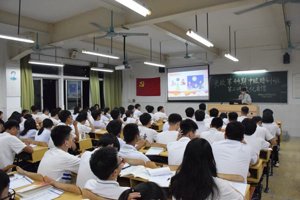 学员.png
