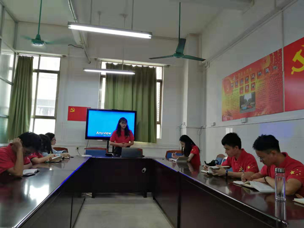 学生党员分享感悟.png