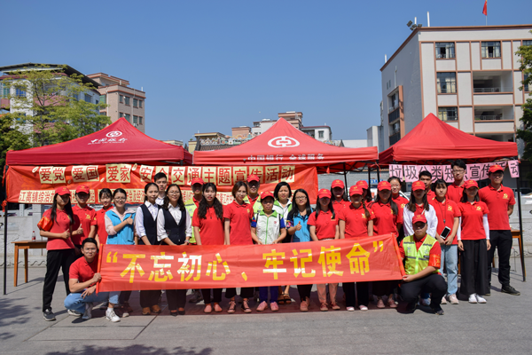 活动合照（1）.png