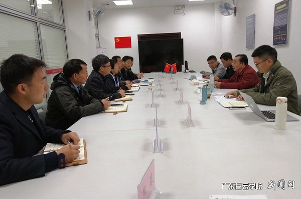 专家意见反馈会议现场.jpg