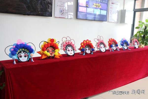 粤剧脸谱展.jpg