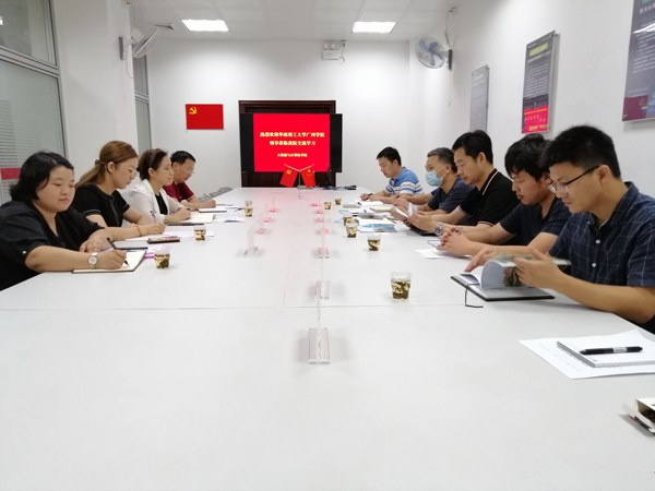 交流会现场.png