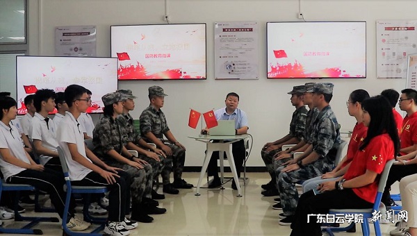 交流会现场.jpg