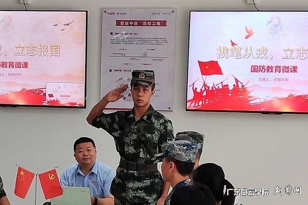 退伍军人周石昌.jpg