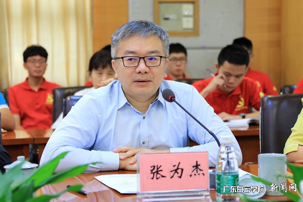 云宏董事长张为杰讲话.jpg