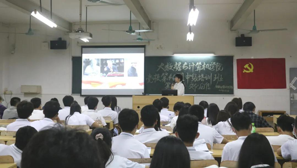 苏颖老师授课.png