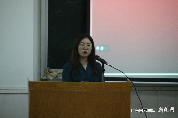 团总支书记梁潇老师致辞.jpg