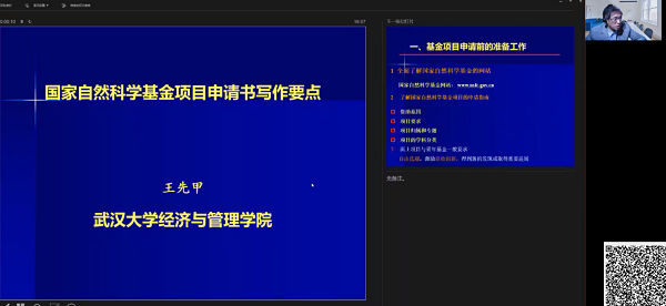 b71d46b836fa513f19e9c8efd6af31c7.png