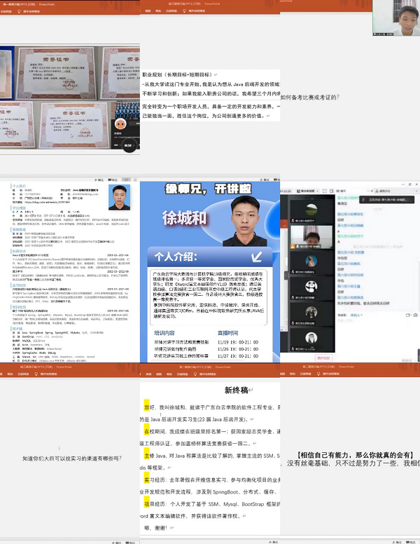 20221201213918385.png