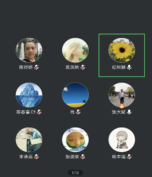 7951961a5a775fe54e626f93dd5d3deb.png