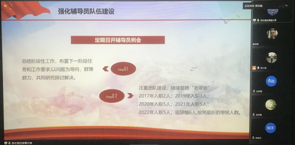fbc4a0db84e5f8f2c719929b6fc2dd60.png
