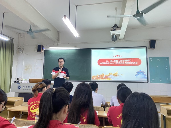 fac4a3ea3e342099873db07bec7ffa28.jpg