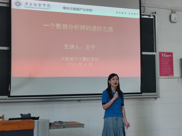 afb7d46797f7488c87e8b5ceb5757e23.png