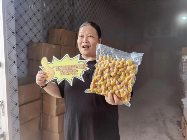 a4a0a0501754fea4bdc56a92305e80a9.png