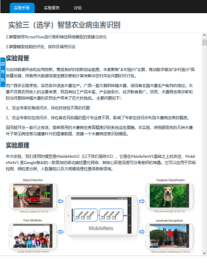a400be96a158df55cc6cd1bb0dd88b24.png
