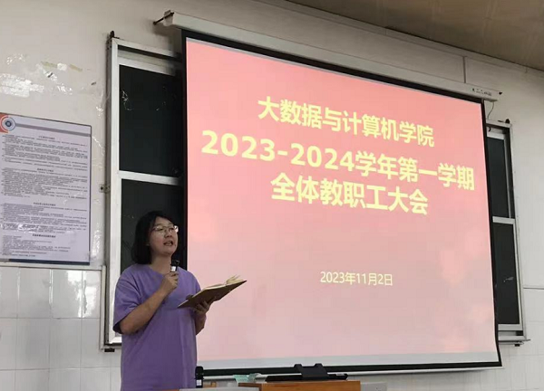 20231104185747542.png