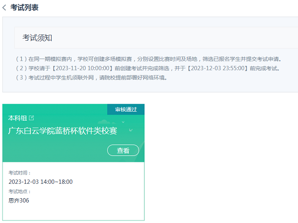 9c0862a18885a18ba17fb4a8d80ec265.png