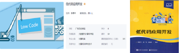 36ead159759d45ae95ae08f39db08eb8.png
