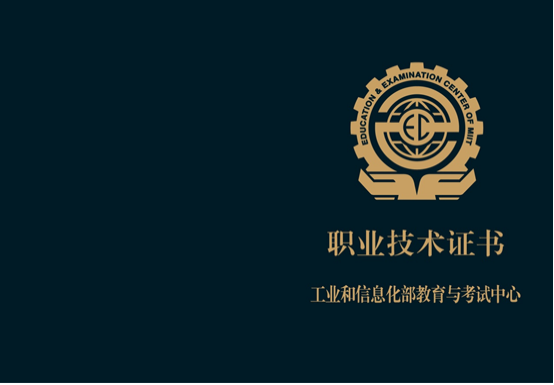 20240614110543779.png